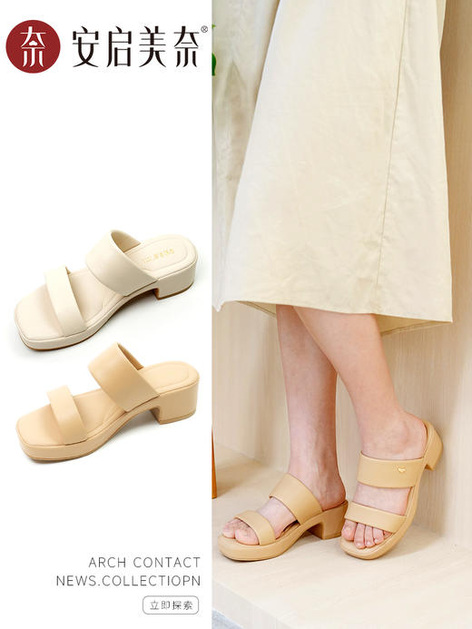 ARCHCONTACT安启美奈粗跟一字带凉拖52946-1 商品图0