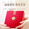 【正宗同仁堂品牌】北京同仁堂 美国西洋参切片礼盒2#片/100克进口花旗参片西洋参含片可磨粉泡水泡酒滋补送父母SY 商品缩略图1