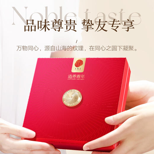 【正宗同仁堂品牌】北京同仁堂 美国西洋参切片礼盒2#片/100克进口花旗参片西洋参含片可磨粉泡水泡酒滋补送父母SY 商品图1