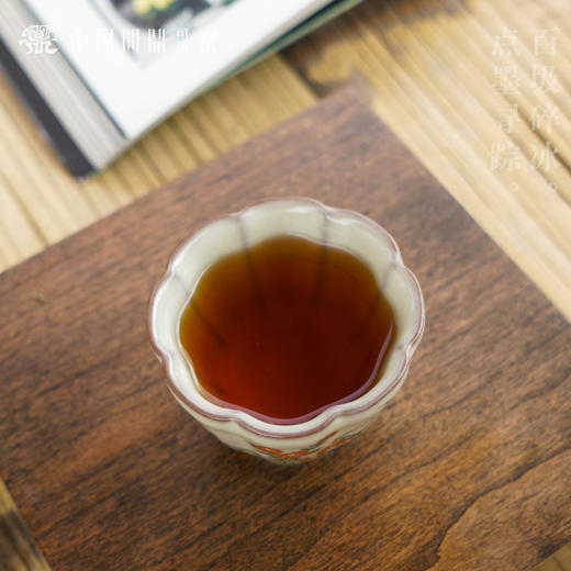 问鼎哥窑致巧款风铃杯（山野异趣）（缺货） 商品图3