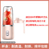 【一键鲜榨 美爆汁界】一机在手，随时随地榨鲜汁。便捷自动清洗，让你无忧无虑。多功能搅拌，让你的果蔬多姿多彩；G颜值G口感爆款，美破壁级大马力后味绵长。上班族、健身人士的S选，不可错过！ 商品缩略图7