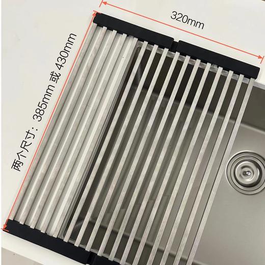 304不锈钢折叠卷帘-方形管 商品图0