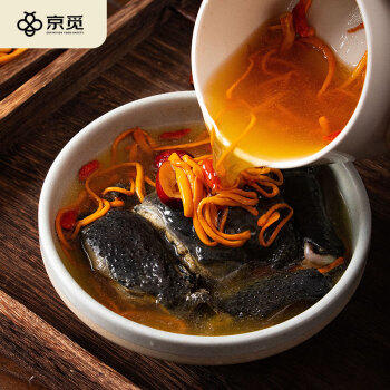 京东跑步鸡 白凤乌骨鸡120天走地鸡月子餐鸡 汤滋补散养土鸡2斤 商品图4