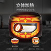 苏泊尔（SUPOR）4L电饭煲Pro电饭锅IH电磁加热本釜内胆多功能家用智能电饭煲3-8人星空银SF40HC45 商品缩略图4