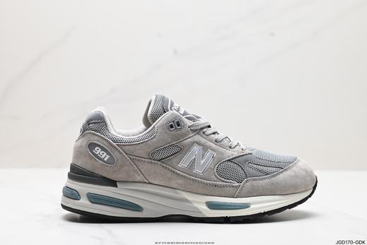 新百伦New Balance 991v2经典复古运动跑步鞋U991VS2男女鞋 商品图0