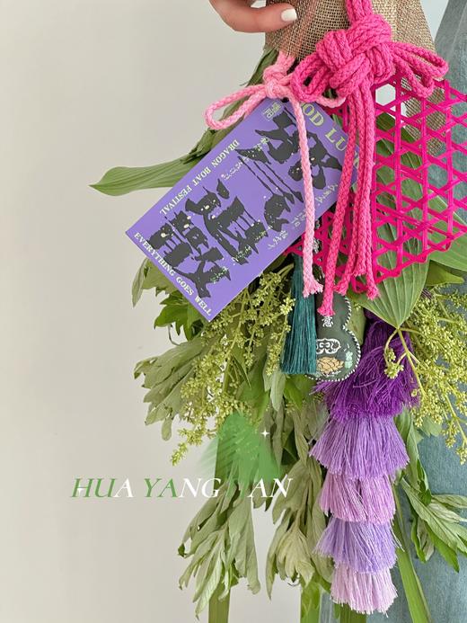 端午艾草祈福挂件 · 福禄（香囊同色系随机搭配） 商品图4