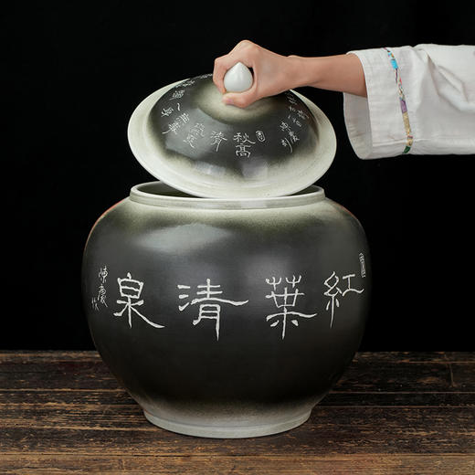 台湾陶艺大家 陈庆 聚宝罐 山水枫林招财罐大摆件家用办公室风水罐客厅店铺大容量储存罐 商品图5