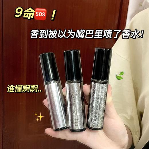 【清新一整天❗️益生jun口气清新喷雾】无惧口气 益喷清新，喷一喷口气清新从早到晚，薄荷蜜桃咖啡三种口味任选，男女士情侣口腔去口臭清新剂L 商品图0