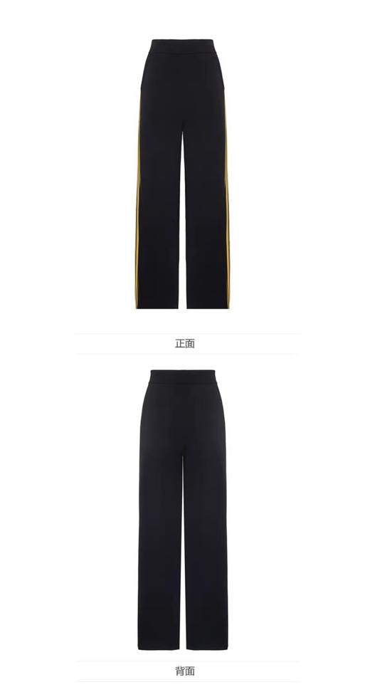 马天奴黑色针织裤 MRS113SWH6 商品图7