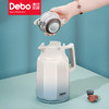 Debo海伦娜八角保温壶316不锈钢家用水壶 暮光蓝 1600ml 商品缩略图2