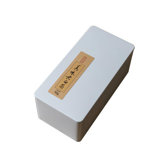 茶香记 真味老白茶006 春茶拼配 牡丹＋寿眉 枣药香 陈香 甜醇厚润 18年转化 商品图4