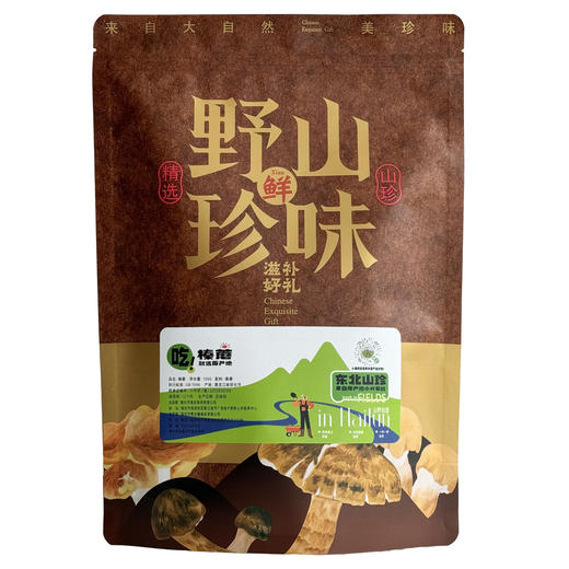 海伦海京150g榛蘑 商品图1
