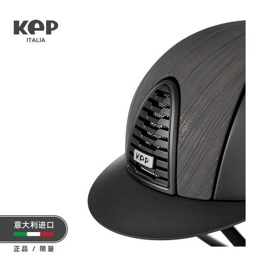 KEP马术头盔意大利进口女神黑CROMO 2.0TEXTILE黑色骑马头盔 商品图3