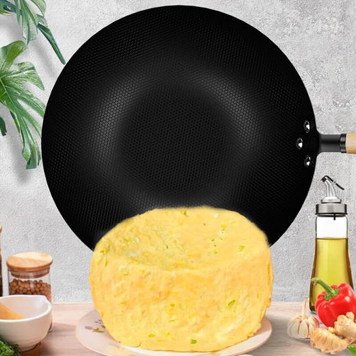 苏泊尔（SUPOR）臻火蜂窝铁锅/VC32RF01 商品图1