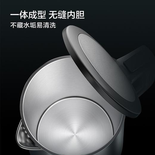 苏泊尔（SUPOR）电热水壶水壶家用1.7L大容量双层保温炫酷彩钢防烫烧水壶开水壶 SW-17S36A 商品图4