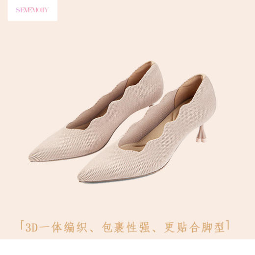 Seven Molly · 高冷清冷感女神细跟高跟鞋花瓣久不累脚尖头气质女鞋 商品图4