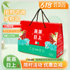 【蒸蒸日上】端午家乡粽 限时上架 特惠专享 商品缩略图0