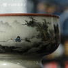 问鼎哥窑精工款瑾瑜杯 (云烟山水) 商品缩略图1