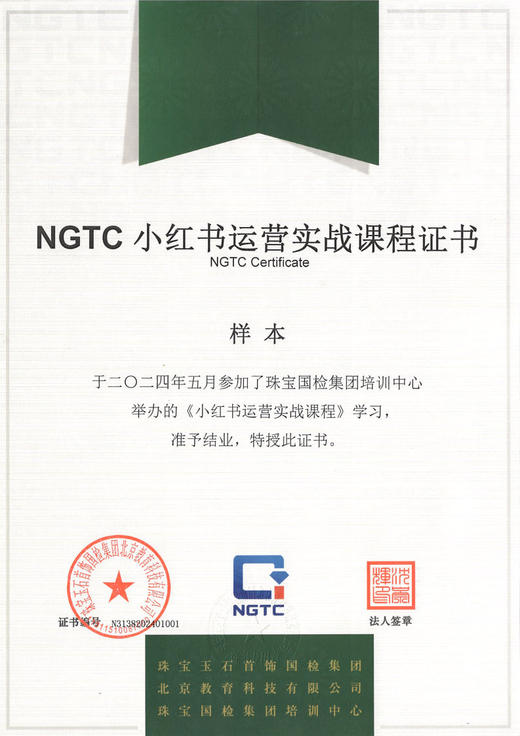 6.12测试 商品图0