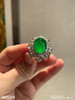 老坑玻璃种艳绿蛋面戒指【4020206】具体价格微信咨询 商品缩略图0