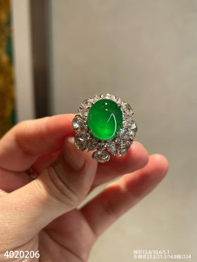 老坑玻璃种艳绿蛋面戒指【4020206】具体价格微信咨询