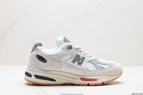 新百伦New Balance 991v2经典复古运动跑步鞋U991VS2男女鞋