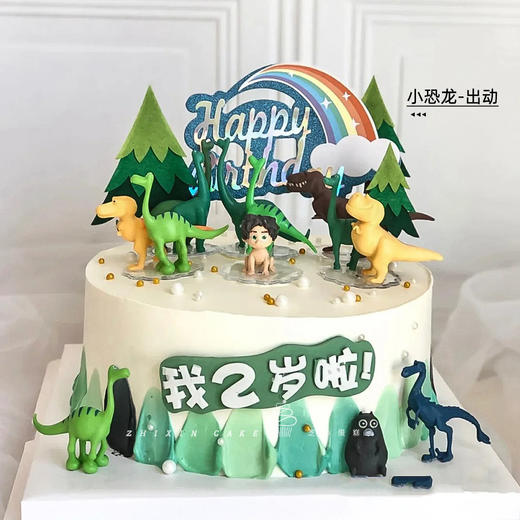 【小恐龙系列】儿童水果夹心蛋糕 商品图0