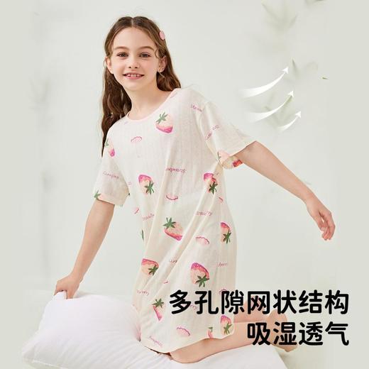 3部顶瓜瓜儿童sweet草莓短袖家居裙DTZWJJ-AT6704 商品图3