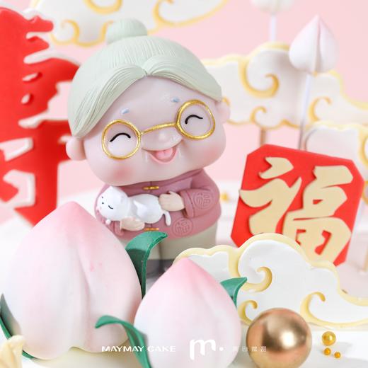 祝寿|寿桃奶奶蛋糕（提前三天预定）【D4810】 商品图2