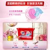 奥妙洗衣凝珠(三效同步淡雅樱花)189g(18颗) 商品缩略图2