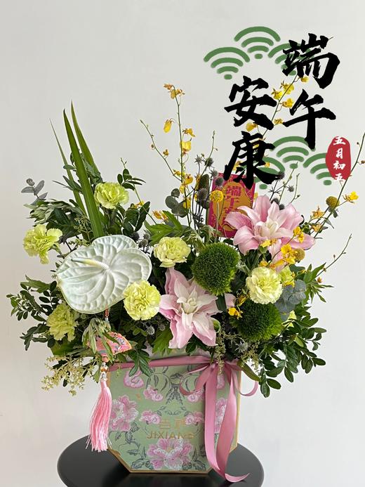 福禄安康 · 花盒 商品图0