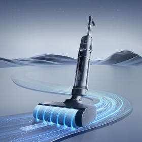 【小家电】西屋无线智能洗地机 洗地机家用扫地机吸拖一体手持吸尘洗地机H31 深灰色 HF