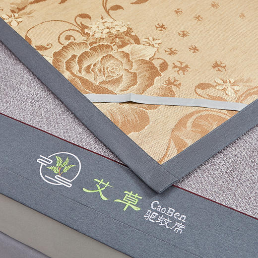 【洁丽雅 】艾草驱蚊双面藤席 JLY-XZ886 180*200cm 商品图5