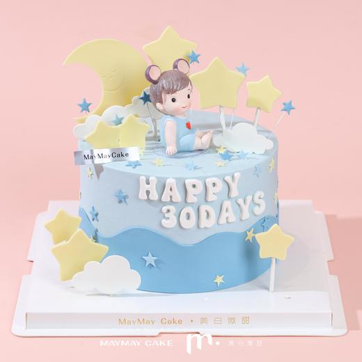男宝宝满月·蓝色系蛋糕【3665】 商品图2