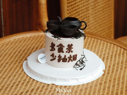 饮茶老爸 | 父亲节男士系列 商品图3