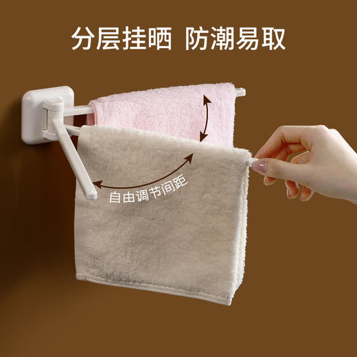 FaSoLa卫生间毛巾置物架免打孔墙上壁挂毛巾杆可旋转浴室收纳挂架 商品图2