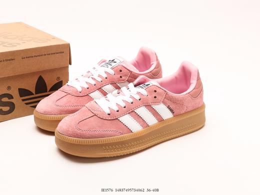 阿迪达斯Adidas Samba Xlg三叶草休闲运动板鞋IE1576女鞋 商品图8