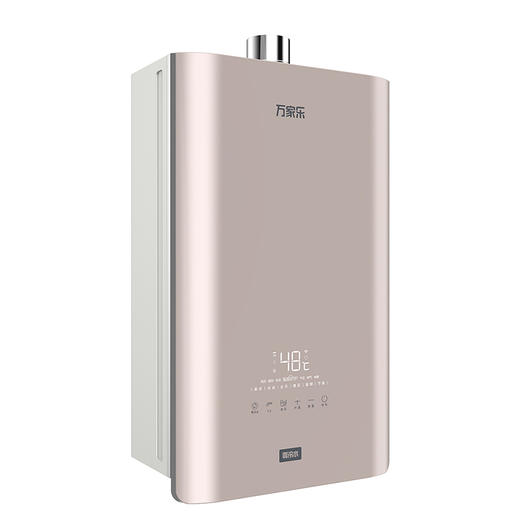 万家乐（509653
）热水器JSQ30-16B7 商品图1