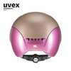 德国进口UVEX马术骑马障碍儿童青少年女士马术骑马头盔KL 商品缩略图3