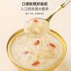 福东海 美龄燕窝粥165g/盒 速食早餐粥 滋补营养粥 美龄燕窝粥165克/盒 商品缩略图2