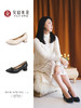 ARCH CONTACT安启美奈浅口时尚单鞋方跟羊皮女鞋52906 商品缩略图0