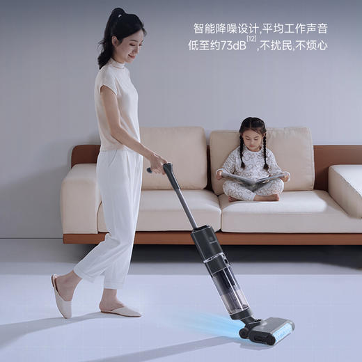 【小家电】西屋无线智能洗地机 洗地机家用扫地机吸拖一体手持吸尘洗地机H31 深灰色 HF 商品图2