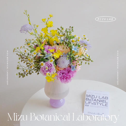 /  夏 日 香 草 绵 绵 冰 /（今日现花） 商品图0