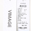 VIMAGE纬漫纪夏季新款气质时尚印花泡泡袖短上衣V2109710 商品缩略图7