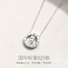 罗马转盘【项链】 商品缩略图2