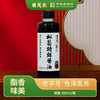 楼茂记枞菌特鲜酱油435ml 商品缩略图0