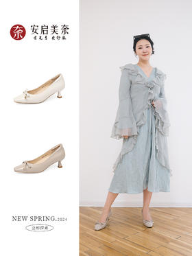 ARCH CONTACT安启美奈浅口高跟鞋羊皮材质52935