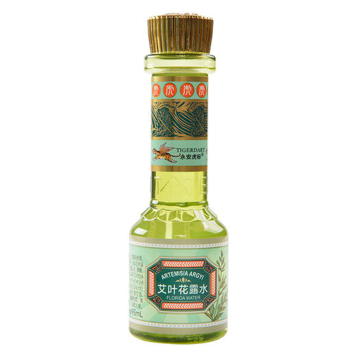 永安虎标艾叶花露水95ml/117901 植物萃取清凉舒爽 商品图0