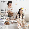 likeuu儿童家居服小熊满印家居短袖套装男女童基础满印ZY 商品缩略图0