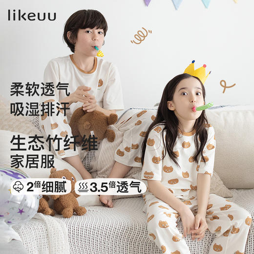 likeuu儿童家居服小熊满印家居短袖套装男女童基础满印ZY 商品图0